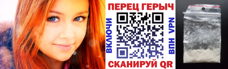 наркошоп  Ржев  ГЕРОИН герыч 
