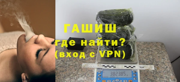 mdma Переславль-Залесский