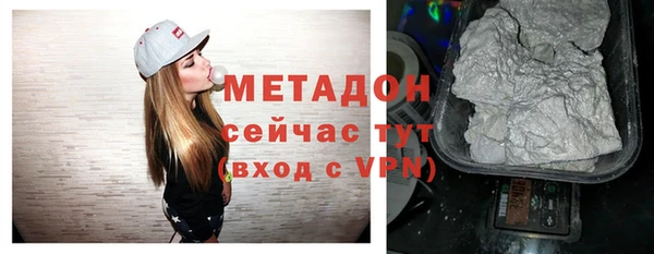 скорость Нязепетровск