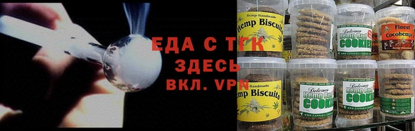героин Пересвет