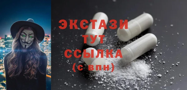 кокаин колумбия Пестово