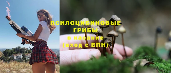 кокаин колумбия Пестово