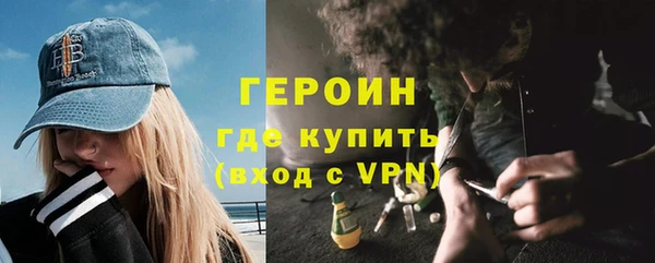 кокаин колумбия Пестово