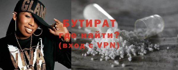 твердый Нягань