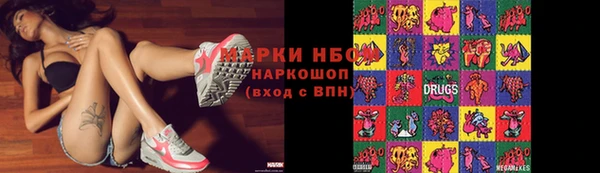 кокаин колумбия Пестово
