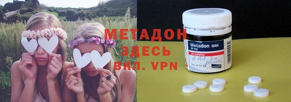 скорость Нязепетровск