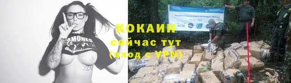 mdma Переславль-Залесский