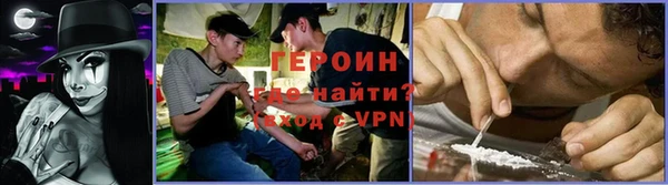 дмт Няндома