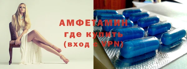 скорость Нязепетровск