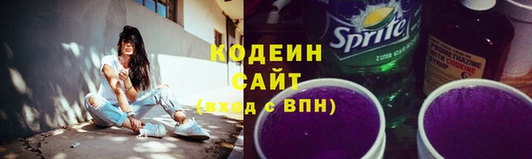 кокаин колумбия Пестово