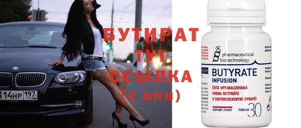 дмт Няндома