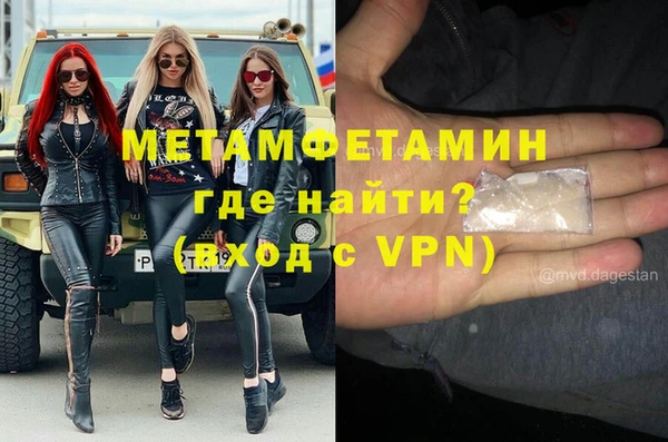 дживик Новодвинск