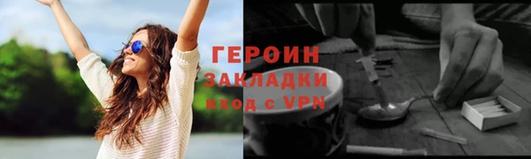 mdma Переславль-Залесский