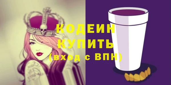 твердый Нягань