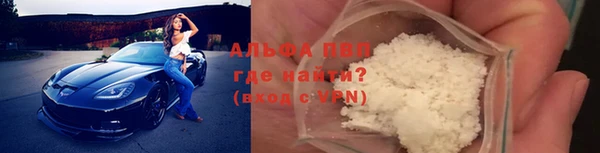 mdma Переславль-Залесский