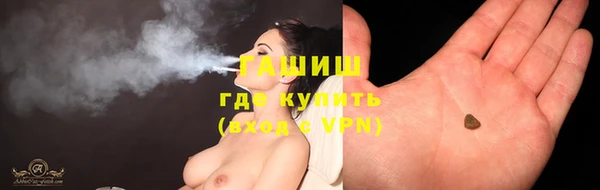 героин Пересвет