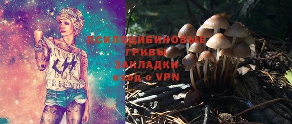 mdma Переславль-Залесский