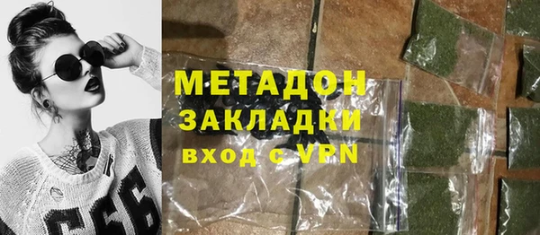 кокаин колумбия Пестово