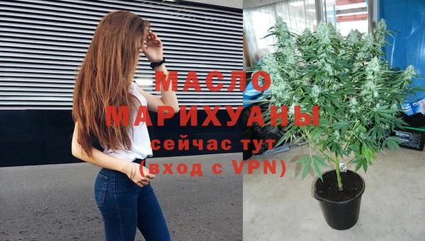 кокаин колумбия Пестово