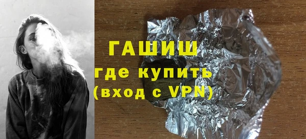 дмт Няндома