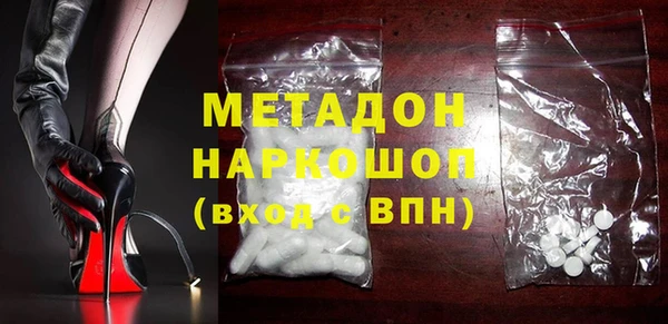 твердый Нягань