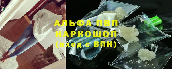 скорость Нязепетровск