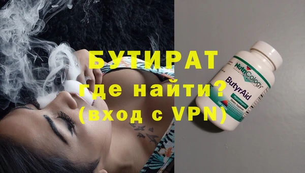 mdma Переславль-Залесский