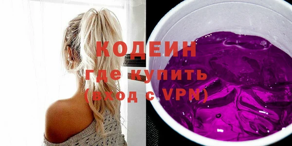 дмт Няндома