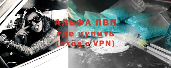 mdma Переславль-Залесский
