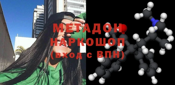 дмт Няндома