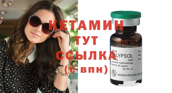 твердый Нягань