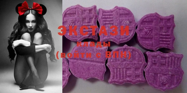 mdma Переславль-Залесский