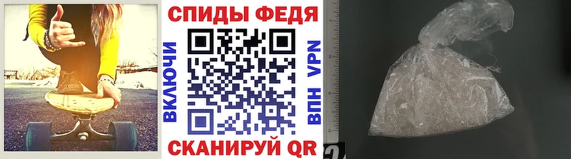 Метамфетамин витя  hydra онион  Ржев 